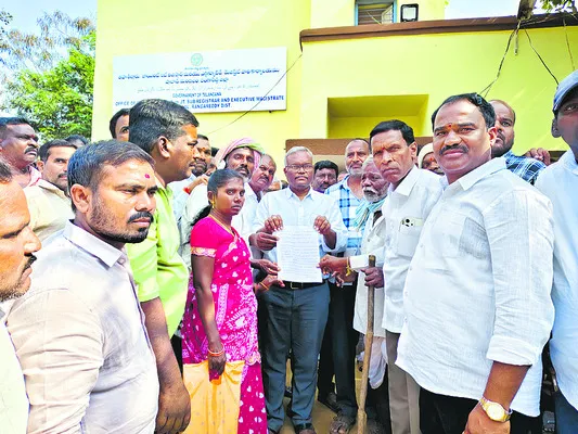 జీవనాధారాన్ని లాక్కోవద్దు 