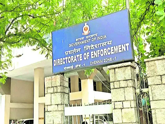 269 కొత్త అపార్ట్‌మెంట్ల నిర్మాణం 
