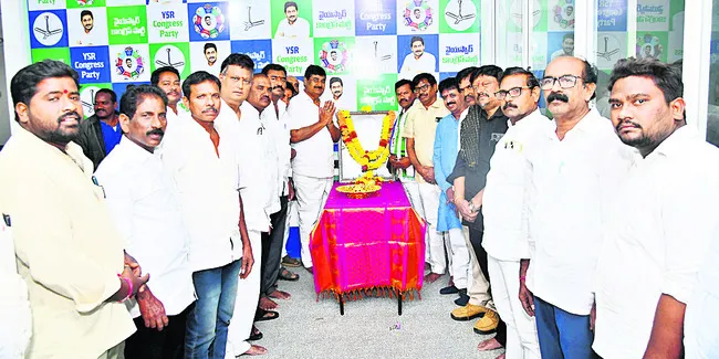 రాజ్యాంగ స్ఫూర్తితోనే వైఎస్సార్‌ సీపీ పాలన 