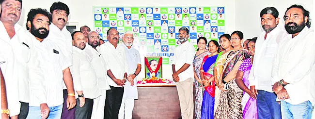 ప్రజాస్వామ్యానికి రాజ్యాంగమే దిక్సూచీ 