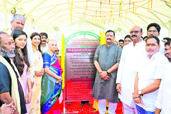 సింహగిరిపై షెడ్‌ ప్రారంభోత్సవం