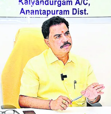 మళ్లీ తెరపైకి ఈ–స్టాంప్‌ కుంభకోణం