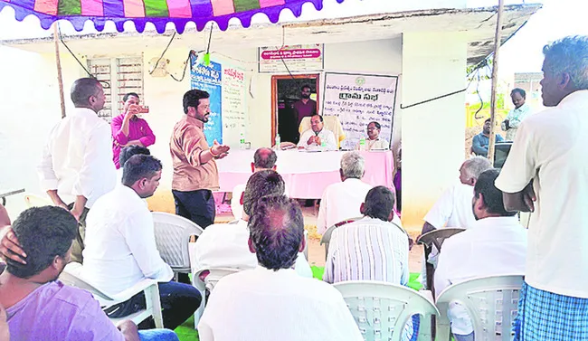 ఎకరాకు రూ.కోటి ఇస్తే.. ఓకే 