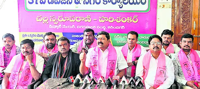 నగరపాలక సంస్థ కాదు.. నరకపాలక సంస్థ