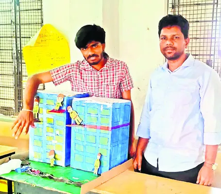 పరికరంతో కార్మికులకు రక్షణ 