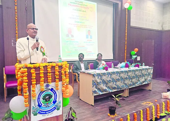 భారత రాజ్యాంగమే సర్వోన్నతమైంది 