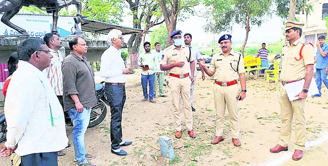 నిబంధనలు పాటించాలి
