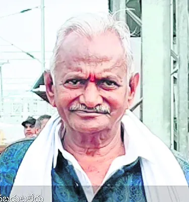 అదృశ్యమైన వృద్ధుడి  మృతదేహం లభ్యం