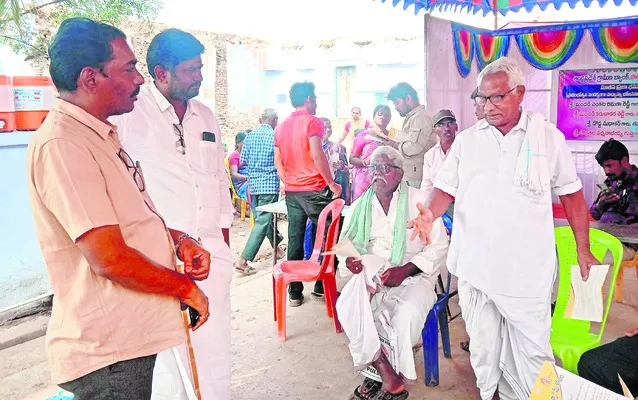 రైతులకు చేసిన మేలేందో చెప్పుసార్‌