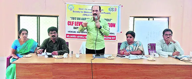 భూ సర్వే సక్రమంగా చేయాలి 