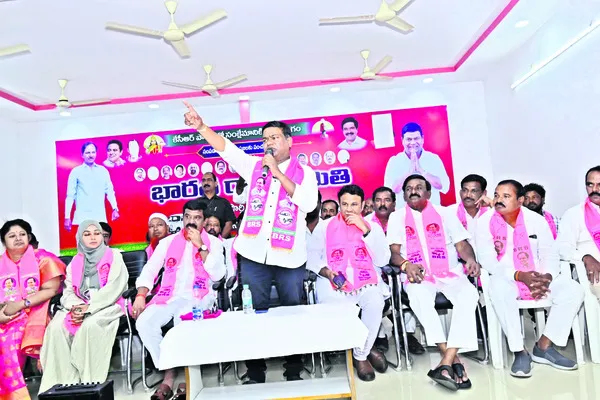 దీక్షా దివస్‌ స్ఫూర్తితో కాంగ్రెస్‌పై పోరాడతాం 