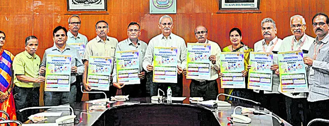 జనవరి 23, 24 తేదీల్లో రీసెర్చ్‌ కాన్‌క్లేవ్‌ 