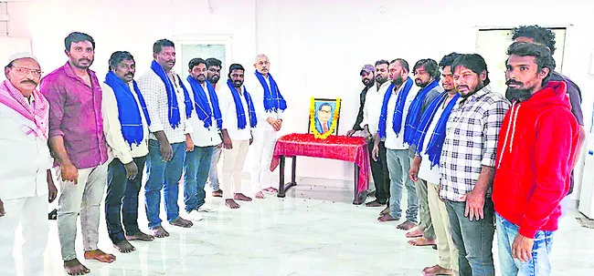 రాష్ట్రంలో అమలు కాని అంబేడ్కర్‌ రాజ్యాంగం