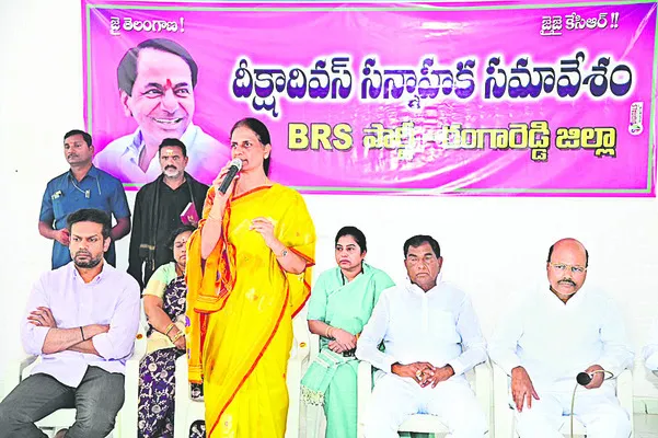 జిల్లా అస్తిత్వాన్ని దెబ్బతీసే కుట్ర 