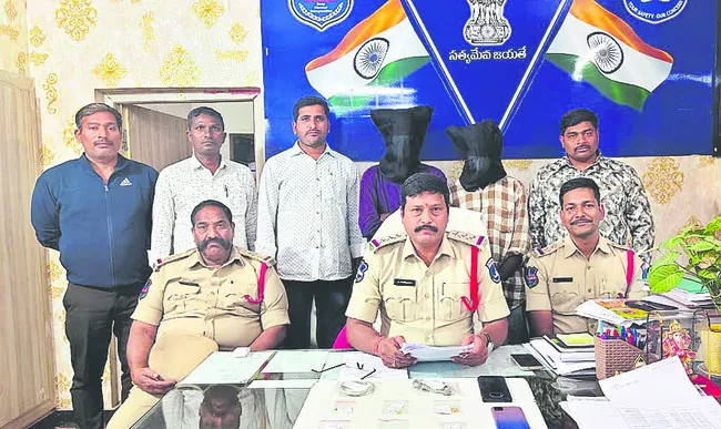 అత్యాచార నిందితుల అరెస్ట్‌ 