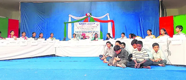 నవోదయలో యూత్‌ గ్రామ సభ
