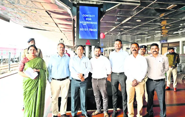 రైల్వే స్టేషన్‌లో డిజిటల్‌ స్క్రీన్స్‌ ప్రారంభం 