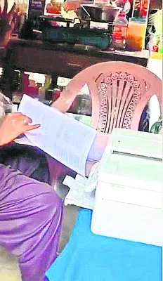 రూ.4వేలిస్తే పాస్‌ గ్యారెంటీ!