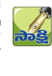 ధన్వాడ కేజీబీవీ ఎస్‌ఓ తొలగింపు 