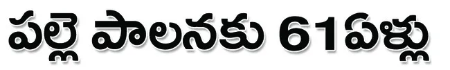 1964ల