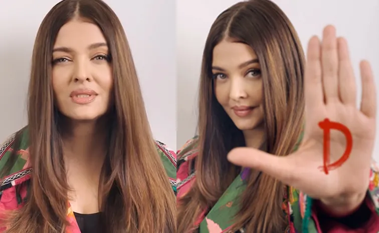 Dont Blame Your Dress Or Lipstick Aishwarya video viral On Harassment 