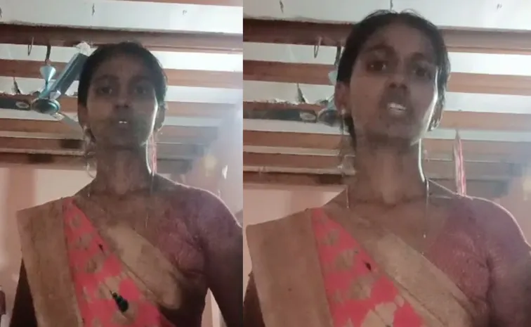 టీడీపీ వేధింపులు.. చావే గతంటున్న అంగన్‌వాడీ హెల్పర్‌