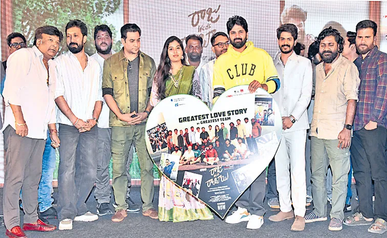 Director Bobby Speech at Raju Weds Rambai Success Meet