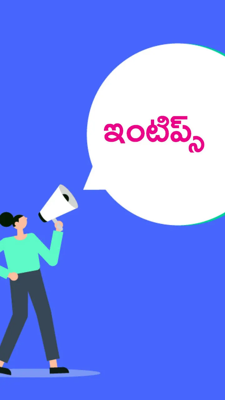 Intips for home and kitchen