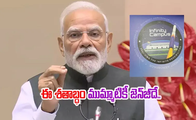 Indian GenZ Role Model For Nation Praise PM Modi