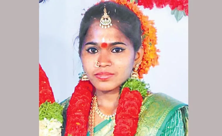 Newlywed Loses Life Due To Husband In Vikarabad District