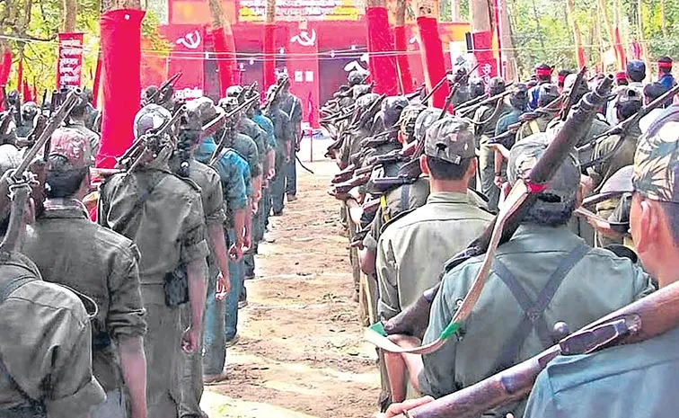 Sakshi Guest Column On Left Wing Movements And Terrorism