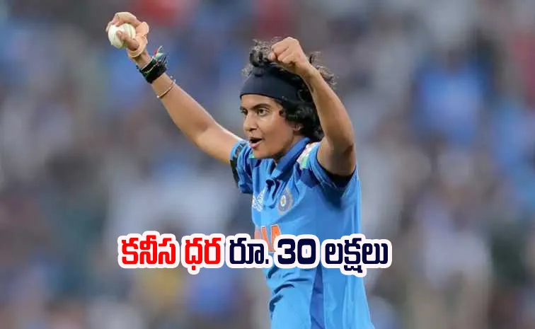 Shree Charani Makes DC Return With Massive Pay Hike After WC Win