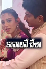 Smriti Mandhana wedding controversy Woman behind leaked chats speaks out