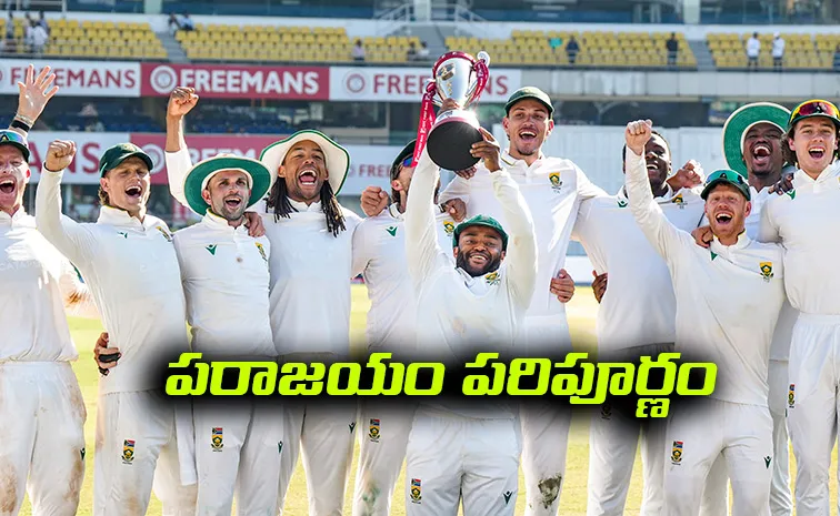 Team India all out for 140 in the second innings5