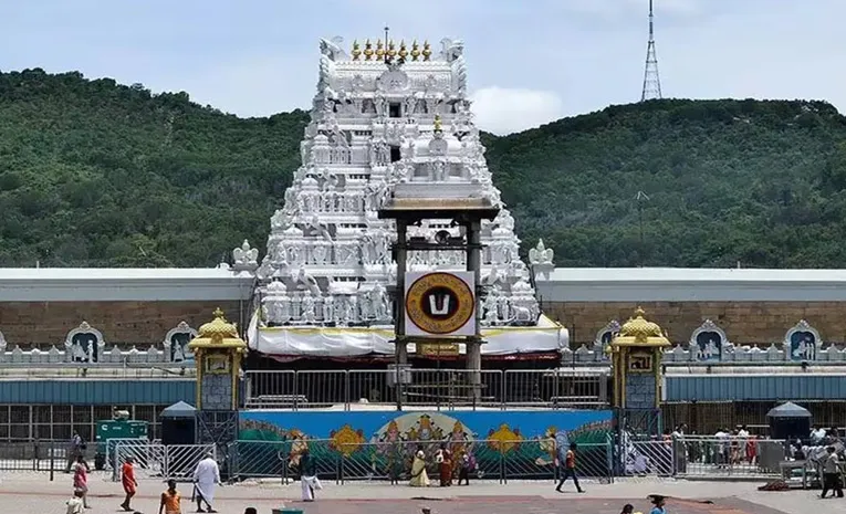 Tirumala Vaikunta Ekadasi Tickets To Be Released Nov 27th