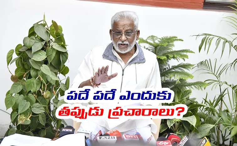 YS Subbareddy On Ghee Episode Of Tirumala