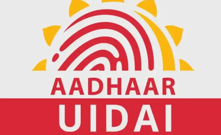 UIDAI cancels over 2 crore Aadhaar numbers using official death records
