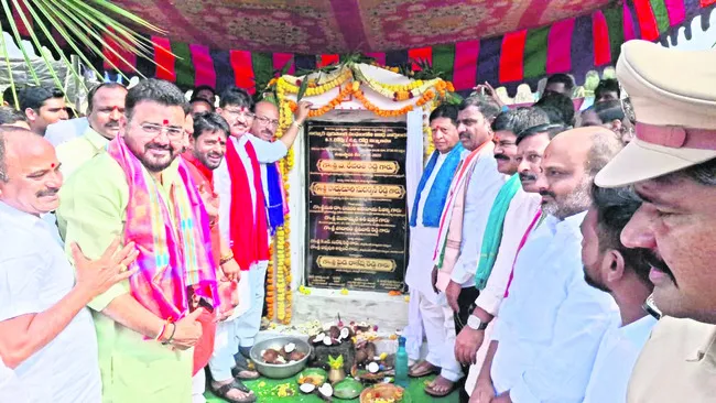 ప్రజలను బీఆర్‌ఎస్‌ నిర్లక్ష్యం చేసింది 