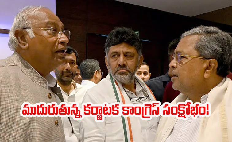  Kharge Reacts on Karnataka Cm Issue