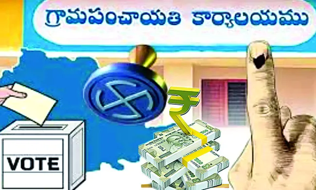 నిబంధ