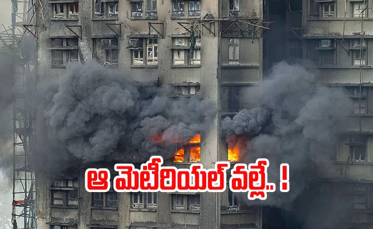 What is the cause of the Hong Kong accident