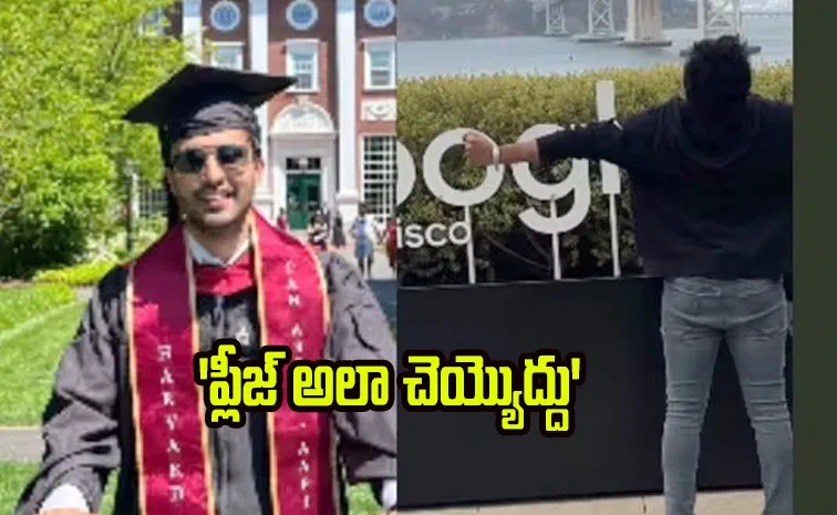 Indian man quits Rs 90 LPA job for Harvard MBA Goes Viral