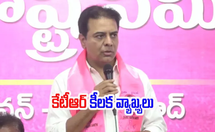 The real war with Congress At That Time