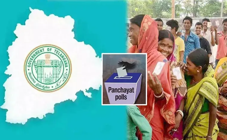 Nominations for the first phase of Panchayat elections from today