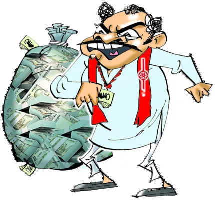 రౌడీ షాడో