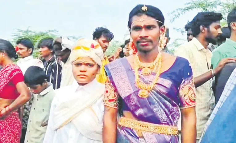  Prakasham Dist A strange custom In Marriage 