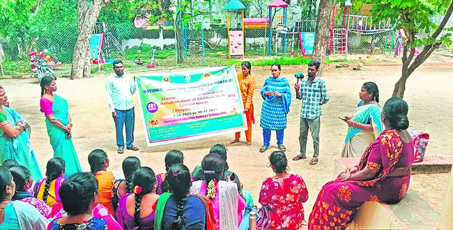 అమ్మా.. పిలిచావా కన్నా!