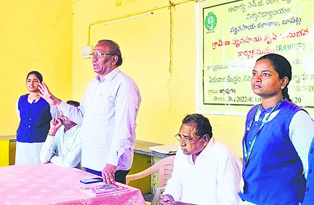 రబీ పంటలపై రైతులకు శిక్షణ 