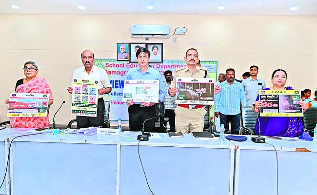 డ్రగ్స్‌ సమాచారమిస్తే రూ.25వేలు 
