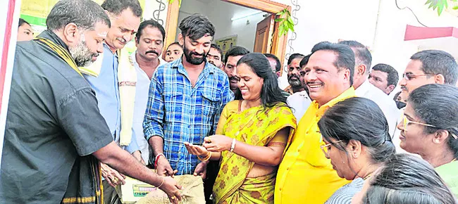 ధాన్యం కొనుగోలు కేంద్రం ప్రారంభం 
